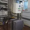 коптильно-сушильное оборудование в Новосибирске 3