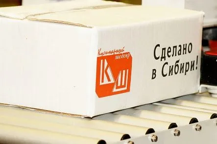 шпик натурального копчения в нарезке в Новосибирске