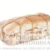 белком  - грудинка (соленая/копченая) в Новосибирске 2