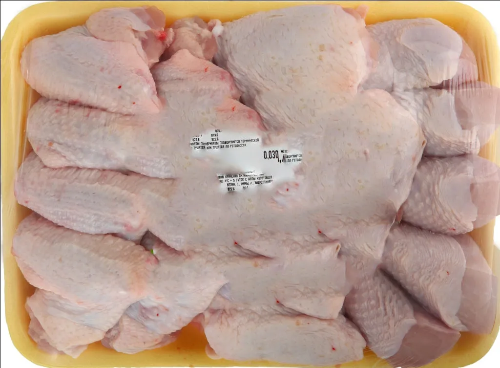 фотография продукта Куриный микс оптом (бедро, крыло) 