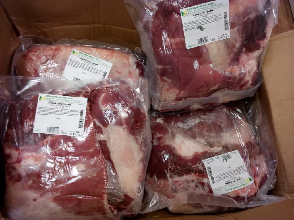 фотография продукта Мясо говядины б/к грудной отруб 