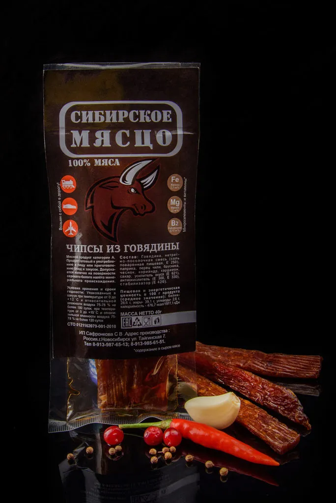 мясные чипсы.Только мясо и специи! в Новосибирске 7