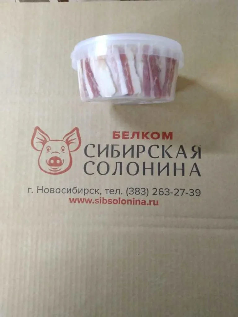 шпик соленый в баночках! 0.2/0.4 кг, Опт в Новосибирске 9