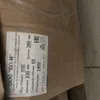 пакеты для вакуумирования/коробки в Новосибирске 5
