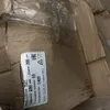 пакеты для вакуумирования/коробки в Новосибирске 3