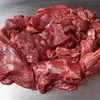оленина, мясо односортное оптом в Новосибирске
