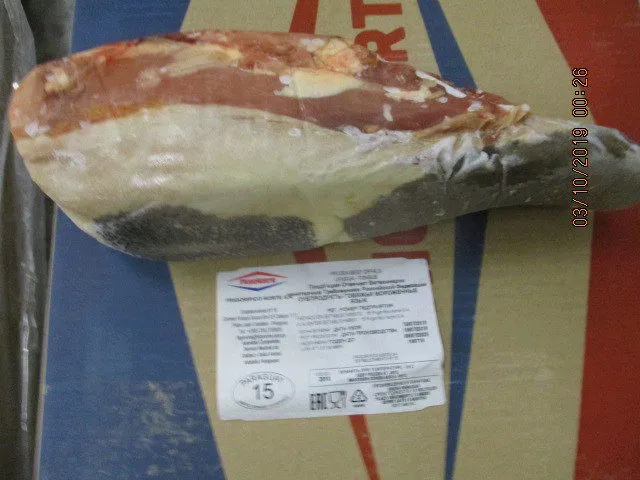 язык говяжий Парагвай. 375 р/кг. в Новосибирске 3