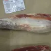 язык говяжий Парагвай. 375 р/кг. в Новосибирске 2