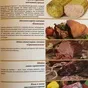 мясные деликатесы от производителя в Новосибирске