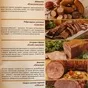 мясные деликатесы от производителя в Новосибирске 7