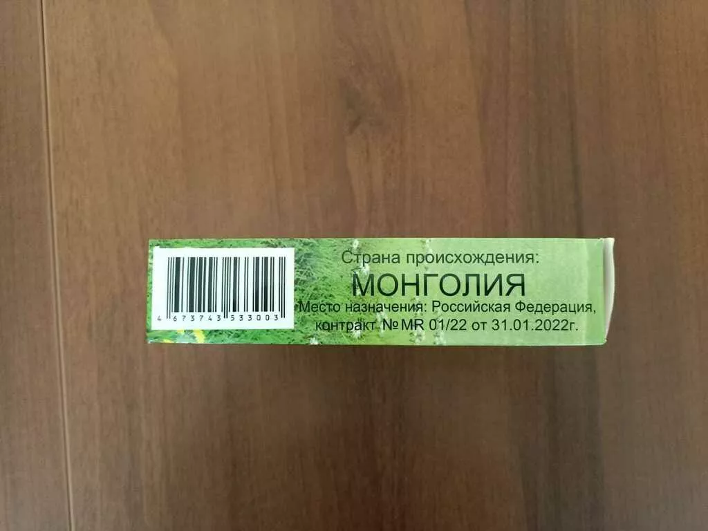 продаем тушенку из баранины в.у. в Новосибирске 7