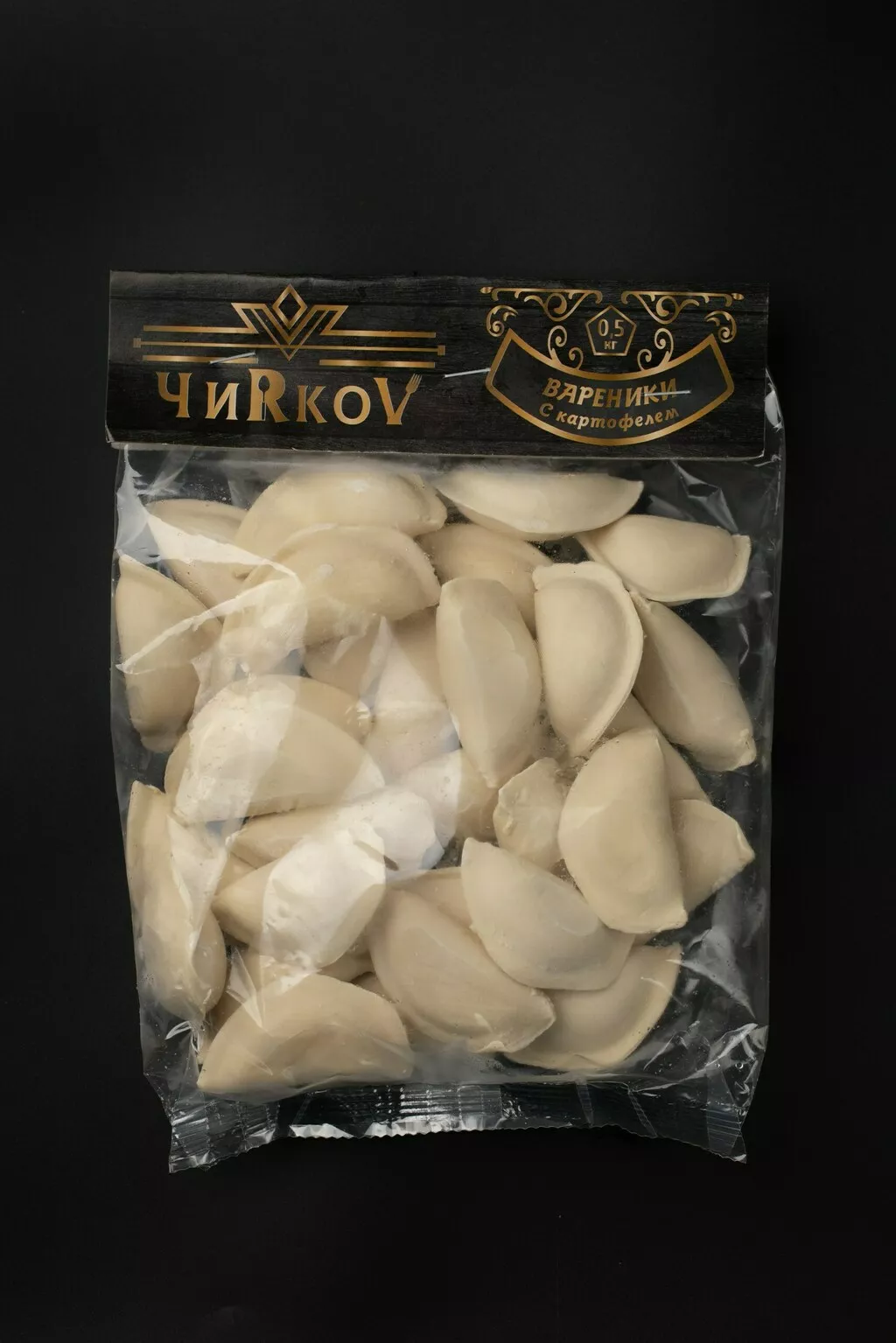 фотография продукта Вареники с картофелем